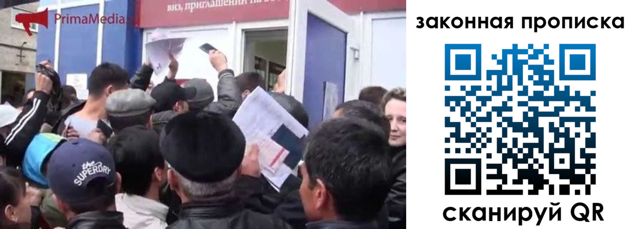 форма 3 в Сарапуле