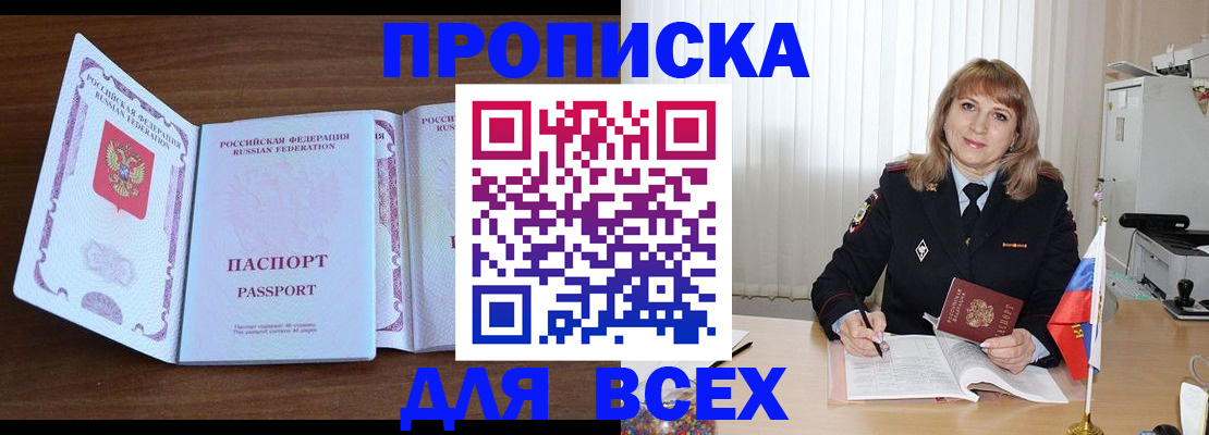 форма 3 в Сарапуле